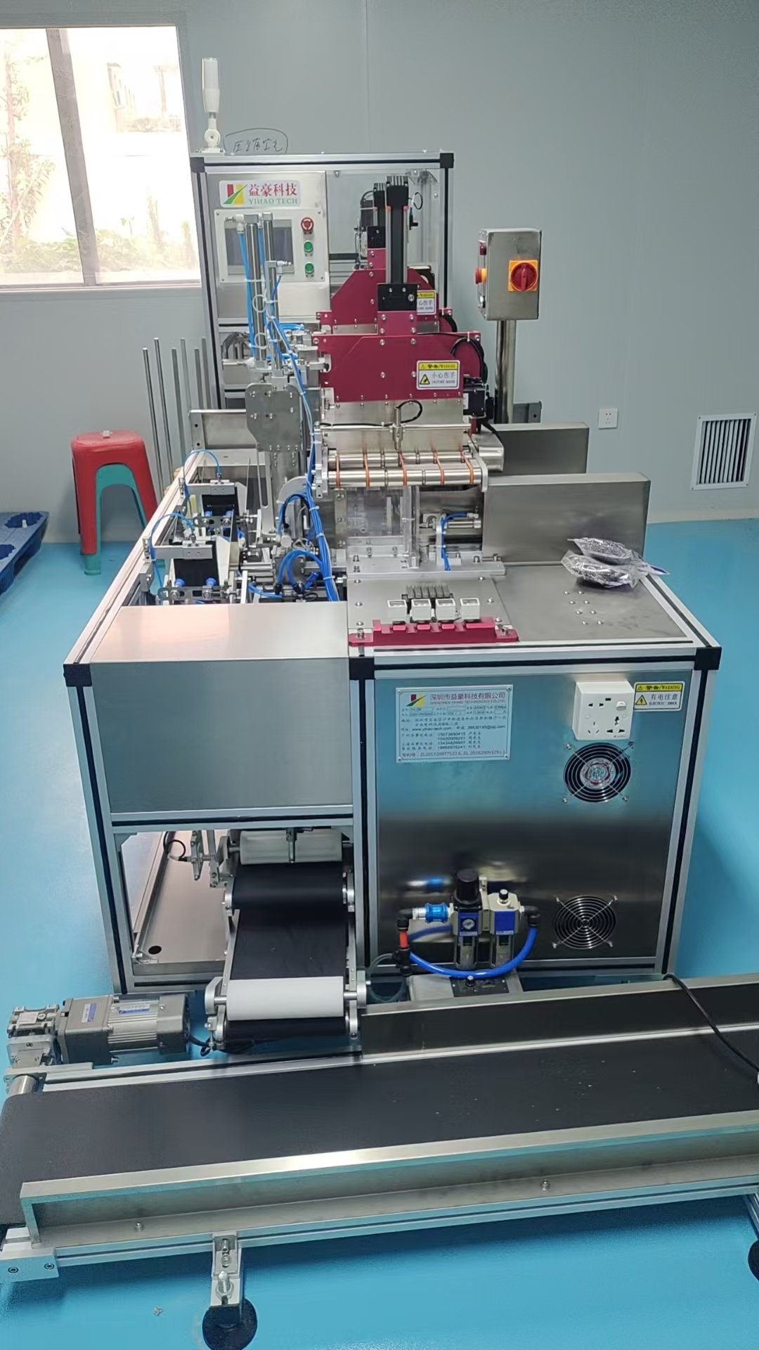 面膜折疊機未來的發展趨勢是什么？